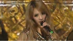 G.NA - 2Hot