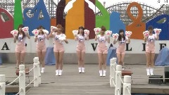 LUNAR - Bo Peep Bo Peep