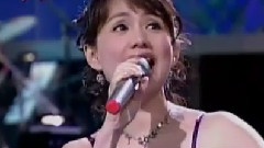 蔡幸娟 - 回娘家