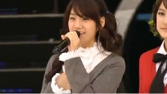 Kara - Rock U
