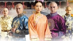 严艺丹 - 三寸天堂