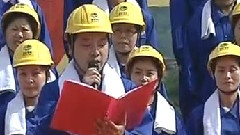 华语群星 - 咱们工人有力量