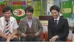 岚 - PON! 12/06/22