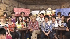 Hey! Say! JUMP - 宝探しアドベンチャー谜解きバトル
