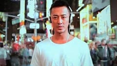 林峯 - 顽石点头