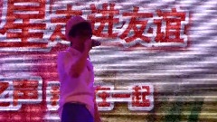 刘心 - 一开始