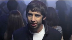 Laidback Luke,Example - Natural Disaster