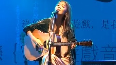 张悬 - 日子