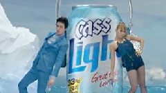 2NE1 - CL Cass Light CF