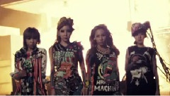 2NE1 - Ugly
