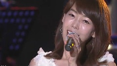 As One - Loving U