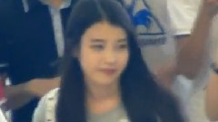 IU - 机场