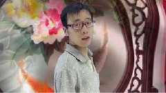 模仿翻唱 - 蜀绣