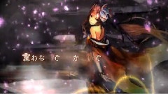 初音未来 - [初音ミク]