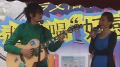 罗文裕 - 北京歌友会