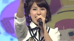 Kara - Rock U