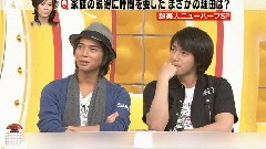 岚 - ひみつのアラシちゃん 变性人意想不到的事件簿 中文字幕 09/05/21