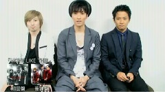 w-inds. - Move Like This 新专辑介绍 中文字幕