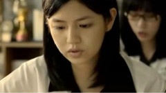柯震东 - First Love