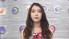 IU - Tsugikuru Part1
