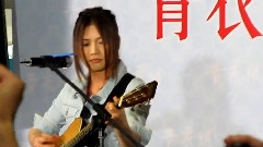 YUI - It's Happy Line 香港见面会 饭拍版