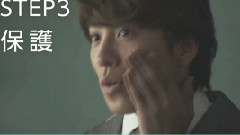 関ジャニ∞ - Proactiv New Ver. CM 12/07/13