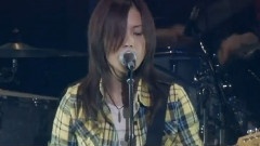 YUI - Daydreamer