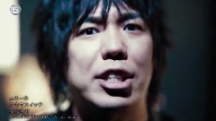 スキマスイツチ - ユリーカ