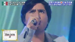 模仿翻唱 - One Love