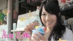 SKE48 - 1st Album この日のチャイムを忘れない TVCM 高田志织ver.