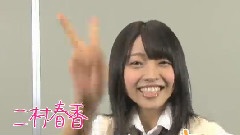 SKE48 - 1st Album この日のチャイムを忘れない TVCM 二村春香ver.