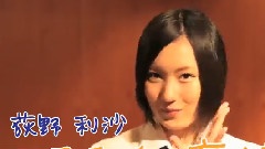 SKE48 - 1st Album この日のチャイムを忘れない TVCM 荻野利沙ver