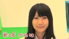SKE48 - 1st Album この日のチャイムを忘れない TVCM 新土居沙也加ver.