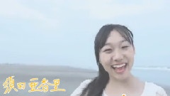 SKE48 - 1st Album この日のチャイムを忘れない TVCM 须田亜香里ver.