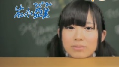 SKE48 - 1st Album この日のチャイムを忘れない TVCM 岩永亚美ver.