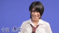 SKE48 - 1st Album この日のチャイムを忘れない TVCM 中西优香ver.