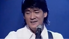 周华健 - 千言万语
