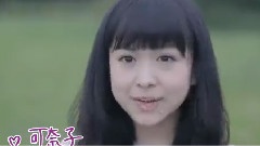 SKE48 - 1st Album < この日のチャイムを忘れない > TVCM 平松可奈子ver.