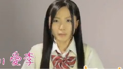 SKE48 - 1st Album < この日のチャイムを忘れない > TVCM 古川爱李ver.