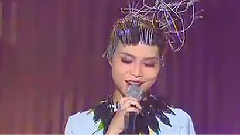 肖懿航,花儿朵朵2012 - It's My Life