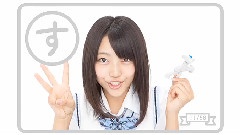SKE48 - チャイムはLove