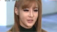 2NE1 - Lonely