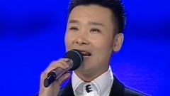 刘和刚 - 拉住妈妈的手