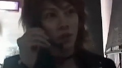 Super Junior - KM