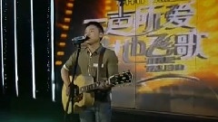 梁博 - 长安长安