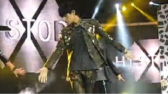 EXO-M - History