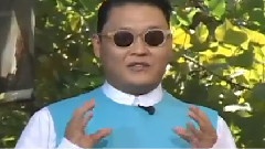 Psy - PSY In The Grove