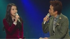 IU - Talk Cut