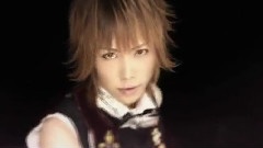 シド(SID) - Cosmetic
