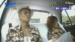 KAT-TUN - Cartoon KAT-TUN 中文字幕 07/09/05